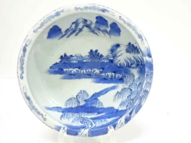 Pottery & Ceramics